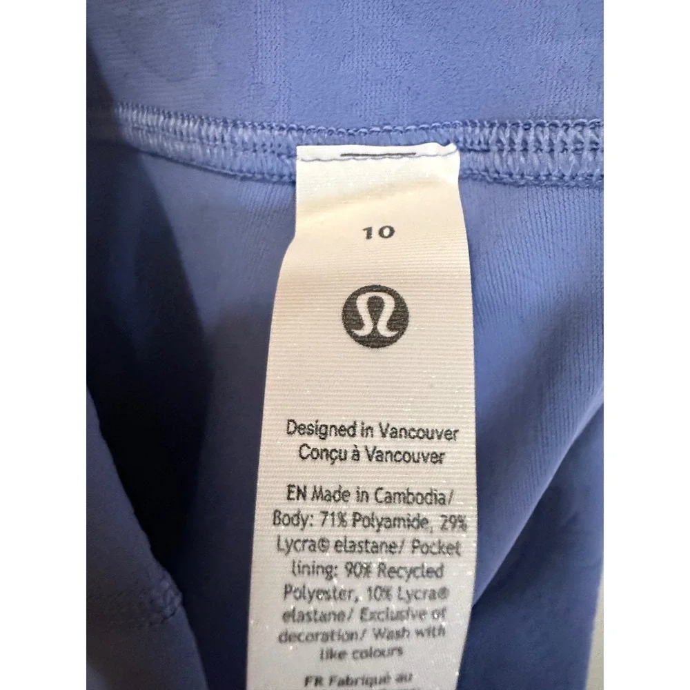 Lululemon 3D Jacquard Paisley Train HR 25